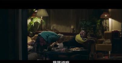 360截图20210419085946467.jpg