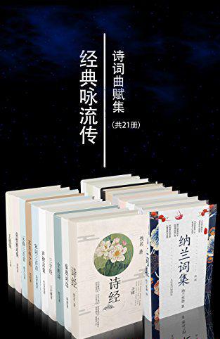 内容简介.jpg