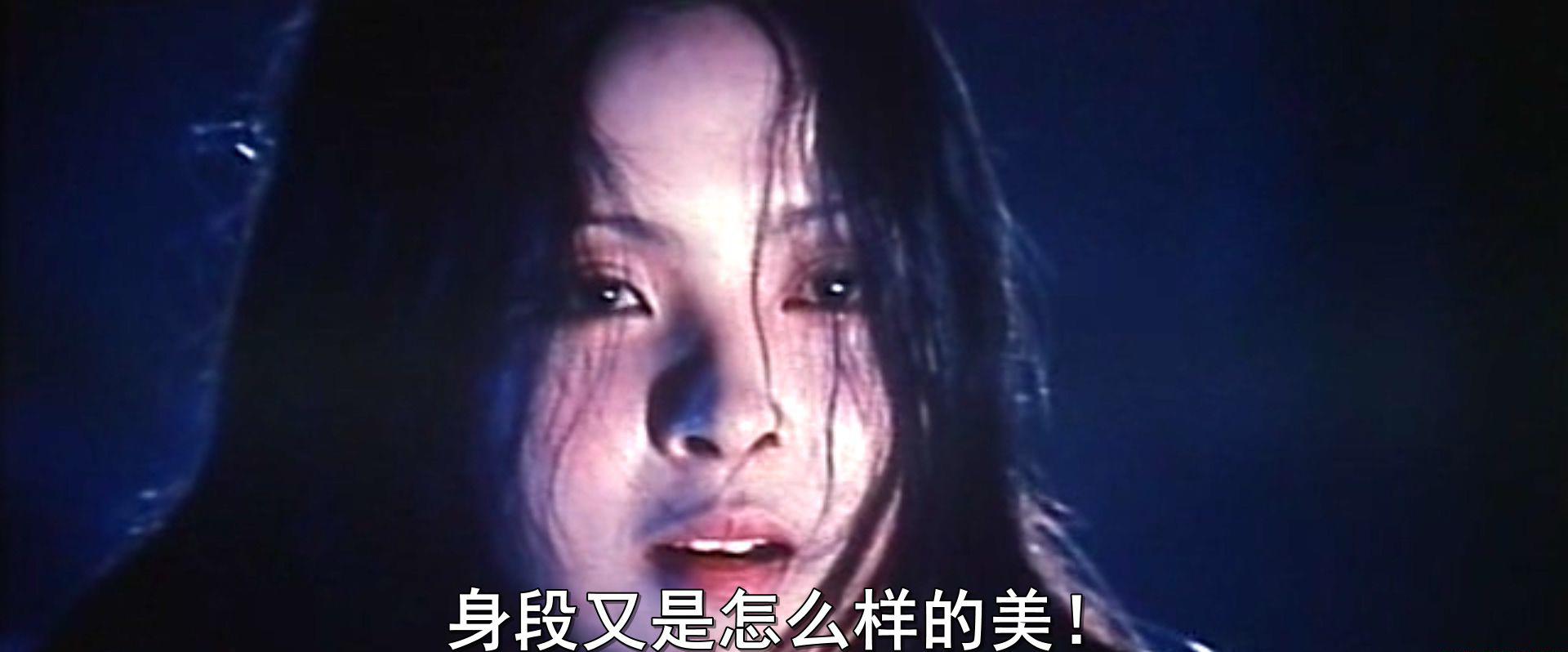 CLTZ.mkv_20210419_163214.849.jpg