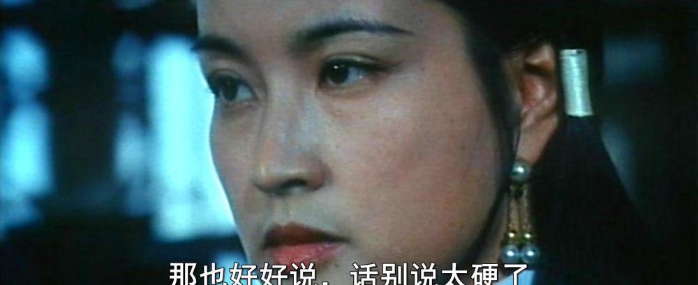 CLTZ.mkv_20210419_163108.816.jpg