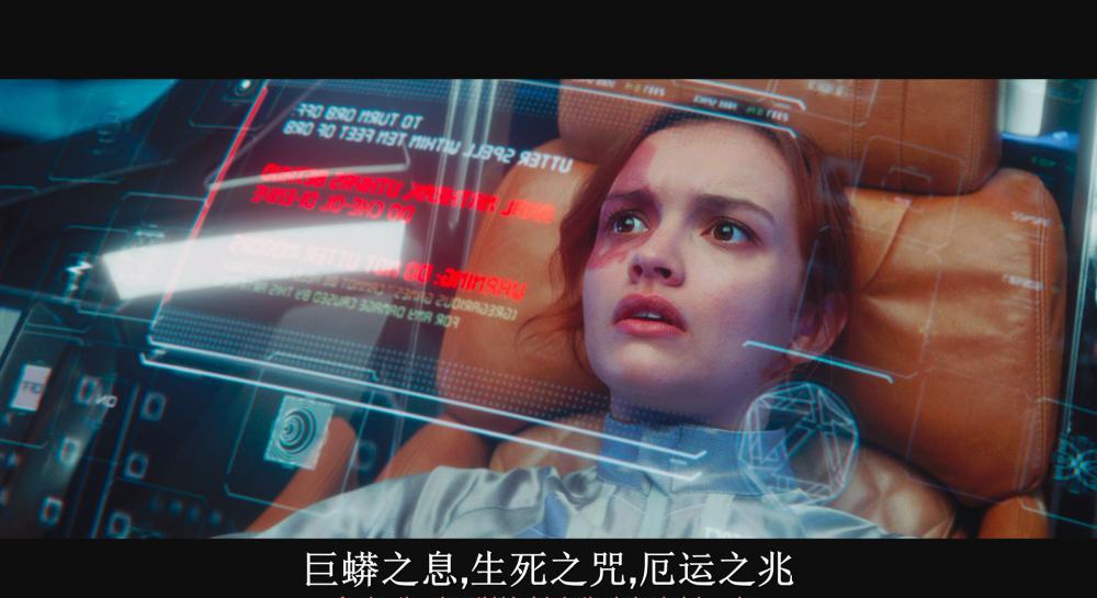 Ready.Player.One.2018.2160p.BluRay.REMUX.HEVC.DTS-HD.MA.TrueHD.7.1.Atmos-FGT.mkv_20210.jpg