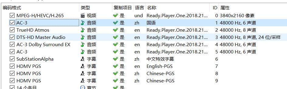 捕获19.PNG
