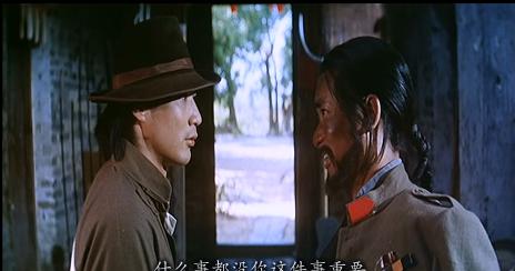 地狱无门3.png