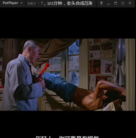 邪完再邪1.png