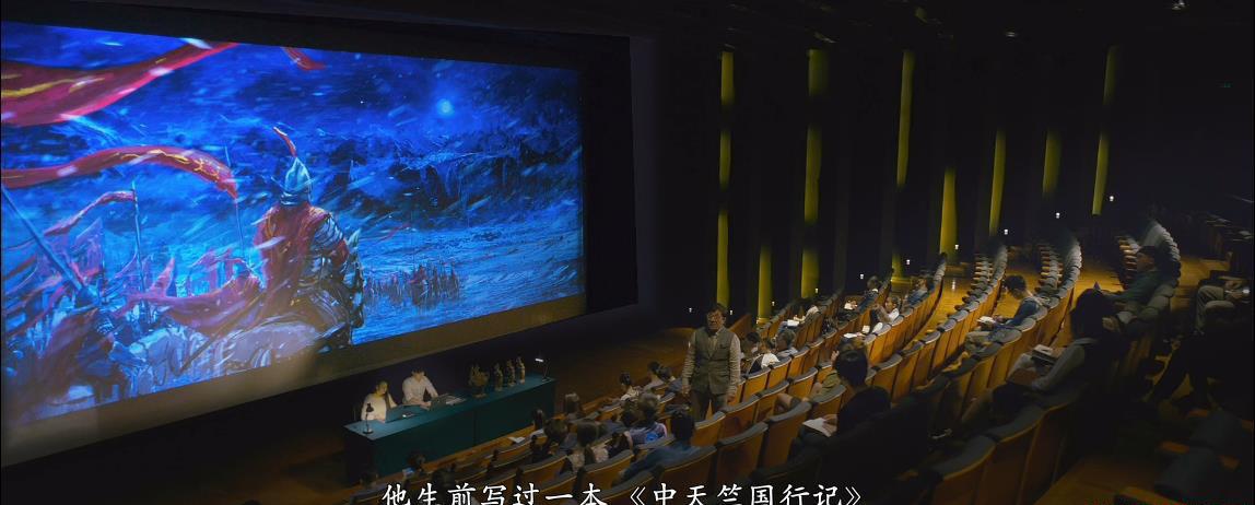 QQ浏览器截图20210424082352.jpg