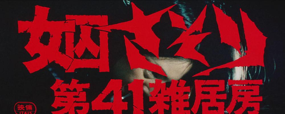 暴风截图202141930994528.jpg