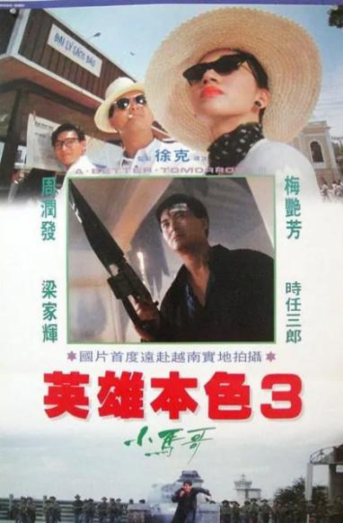 QQ浏览器截图20210425124321.png