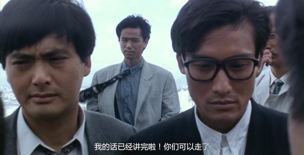 英雄本色3夕阳之歌A Better Tomorrow III 1989.mkv_20210425_124751.633.jpg