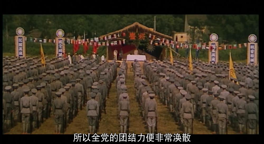 孙中山 .mp4_20210426_213307.924.jpg