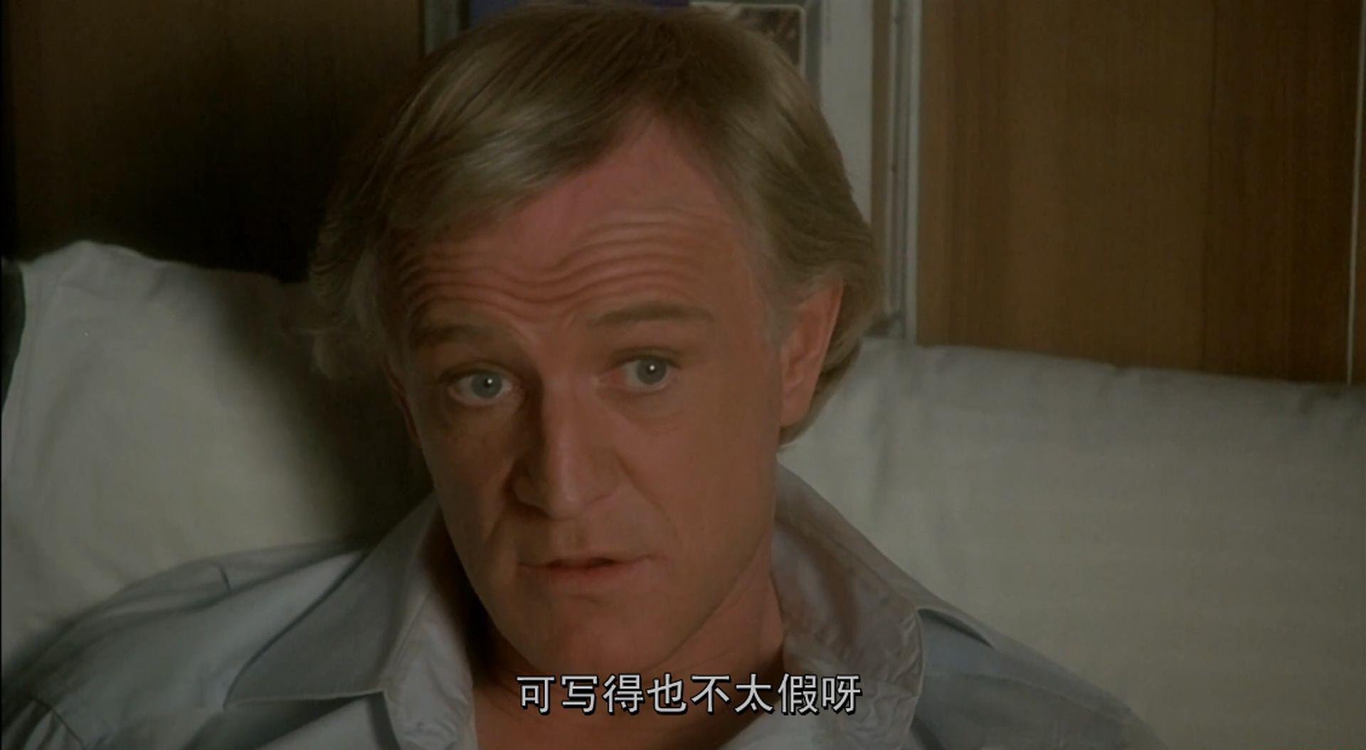 卡桑德拉大桥.The Cassandra Crossing.1976.BD1080p.上译.徐涛.周志强.英语.法语五音轨.中英.jpg
