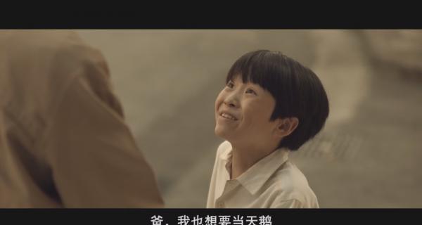 01.mp4_1619660059645.png