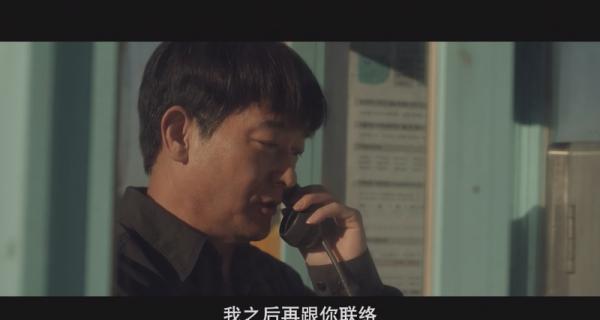 01.mp4_1619660032478.png