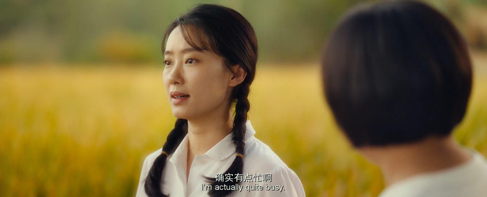 李H英HD1080p.mp4_20210501_115417.450.jpg