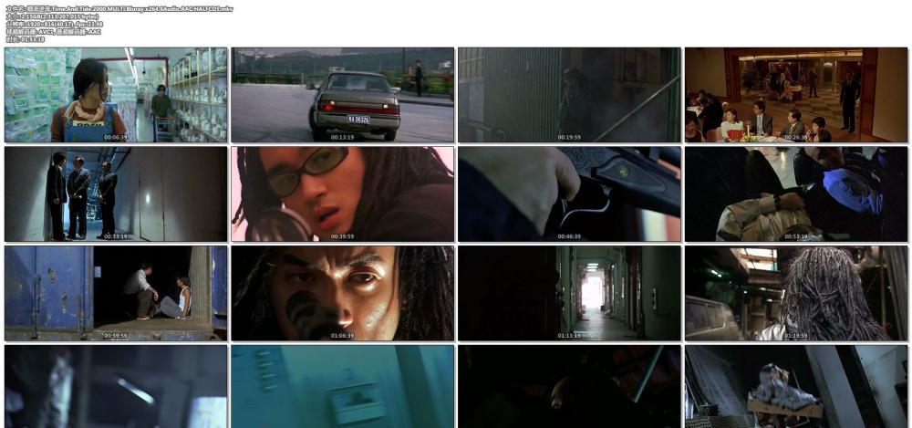 顺流逆流.Time.And.Tide.2000.MULTi.Bluray.x264.8Audio.AAC.HALFCD5.mkv.jpg