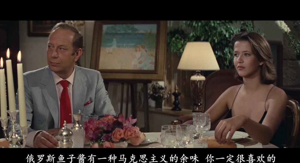 Joyeuses.Paques.1984.BluRay.REMUX.1080p.KNG.mkv_20210504_144423.148.jpg
