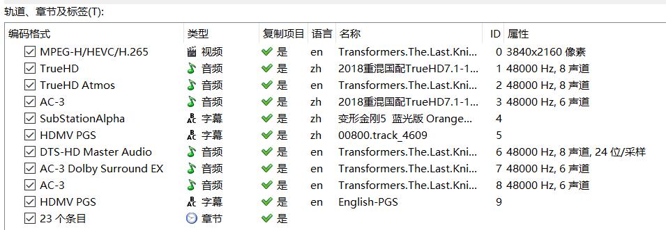 捕获2.PNG