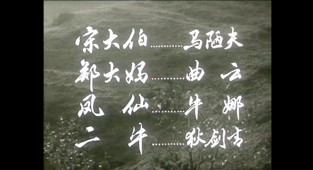 女交通员.mkv_20210504_222601.283.jpg