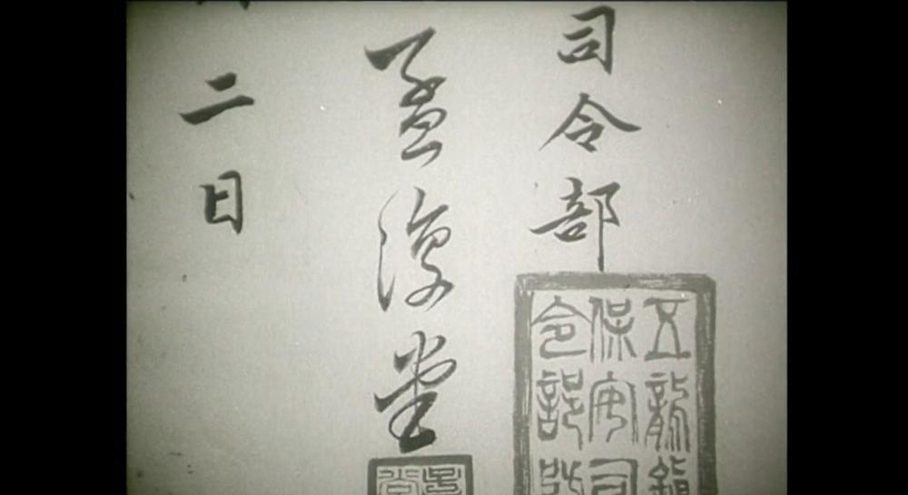 女交通员.mkv_20210504_223533.902.jpg