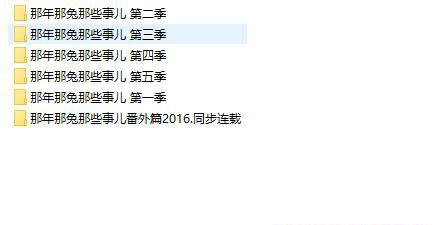 360截图20210507021622019.jpg