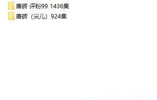 360截图20210509185529115.jpg