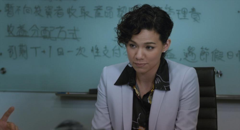 [东方华尔街].The.Trading.Floor.2018.E02.BluRay.1080p.x264.DTS.2Audios-CMCT.mkv_2021051.jpg