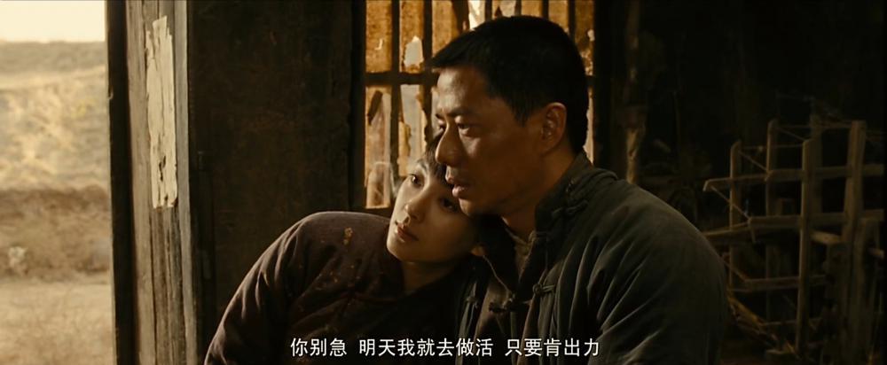 White.Deer.Plain.2012.HD1080P.国语中字.mp4_20210511_102949.341.jpg