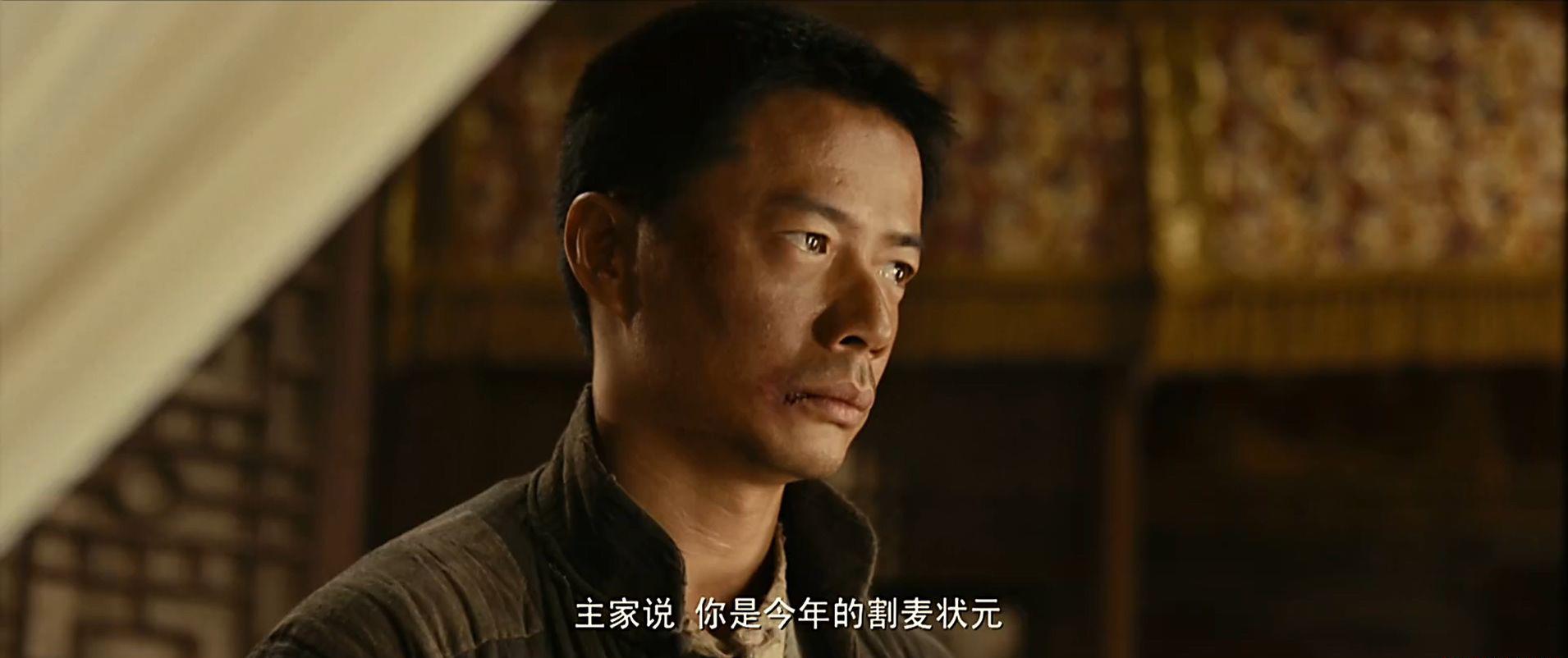 White.Deer.Plain.2012.HD1080P.国语中字.mp4_20210511_103007.373.jpg