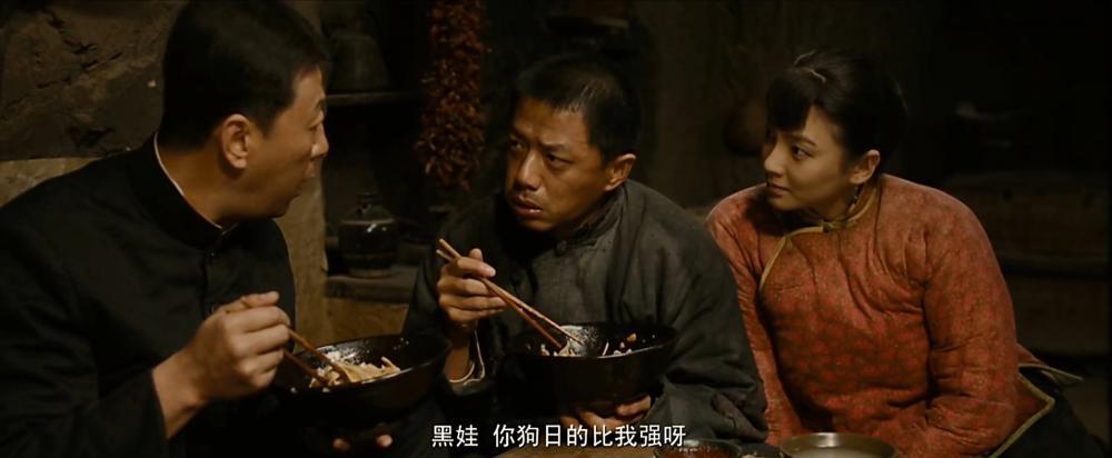 White.Deer.Plain.2012.HD1080P.国语中字.mp4_20210511_103120.329.jpg