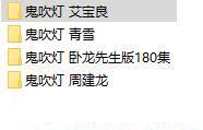 360截图20210511155929113.jpg