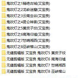 360截图20210511155938106.jpg