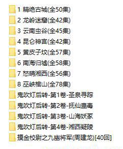 360截图20210511160000604.jpg