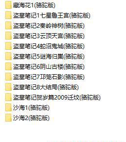 360截图20210511160531074.jpg