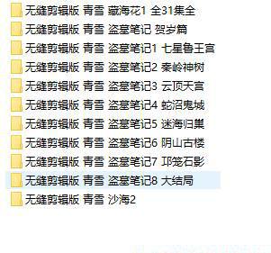360截图20210511160537739.jpg