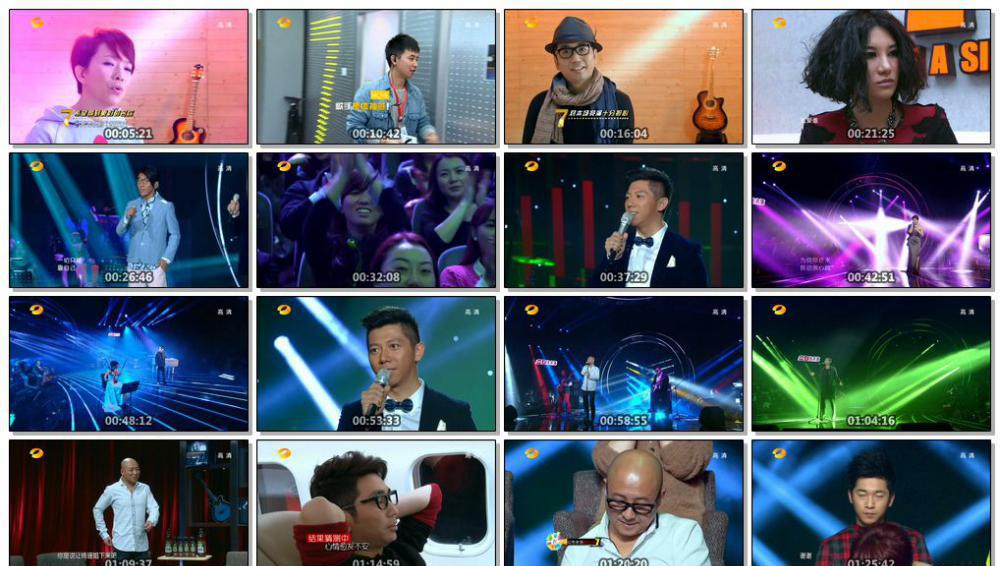 www.xingk.cc.HunanTV.I.Am.A.Singer.20130222.HDTV.720p.x264-CHDTV.mkv.jpg