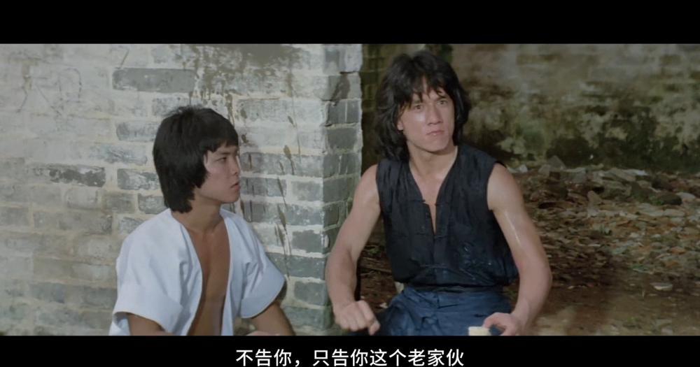 师弟出马（英版无删减）.1980..1080P.国粤语.中字.mp4_20210513_105444.672.jpg