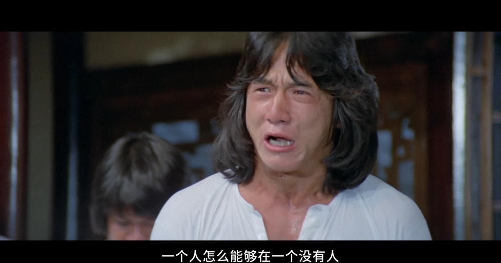师弟出马（英版无删减）.1980..1080P.国粤语.中字.mp4_20210513_105418.878.jpg