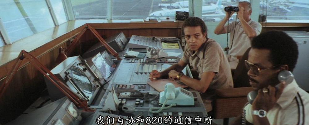 [意大利] 空中劫难 1979 BD720p [英语版 上译国配] 中文字幕 -eawuoh.mkv_20210514_225530.3.jpg