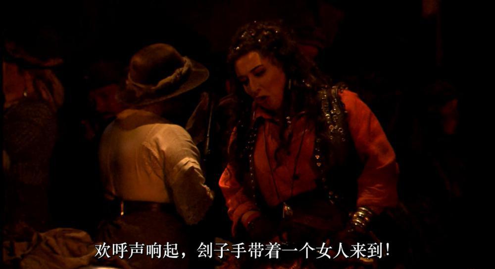 威尔第.游吟诗人 (4).jpg