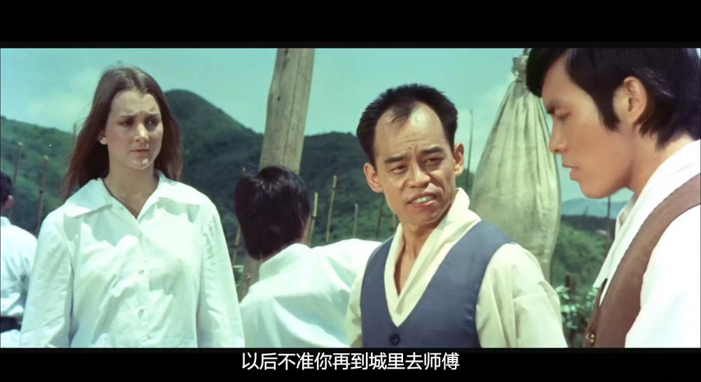 跆拳震九州.When Taekwondo Strikes.1973.1080p.HEVC.Video Coding.Digital.mkv_20210515_15.jpg