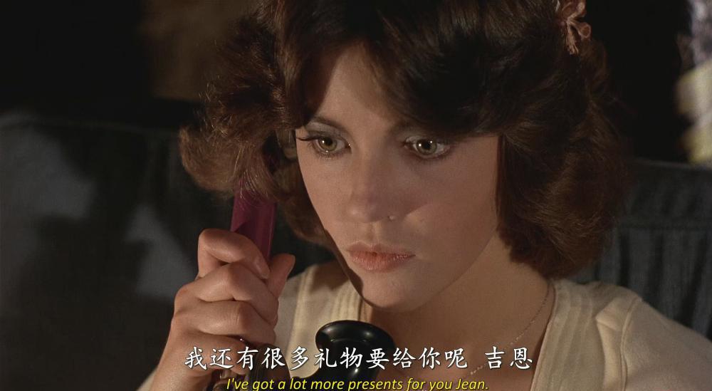 Schizo.1976.1080p.BluRay.FLAC.x264-HANDJOB.mkv_20210515_144353.226.jpg