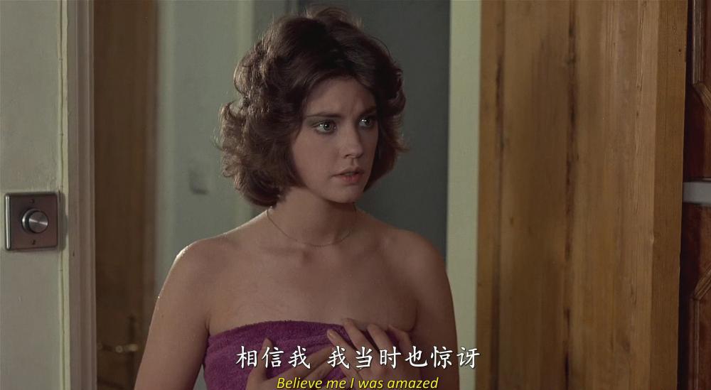 Schizo.1976.1080p.BluRay.FLAC.x264-HANDJOB.mkv_20210515_144800.357.jpg