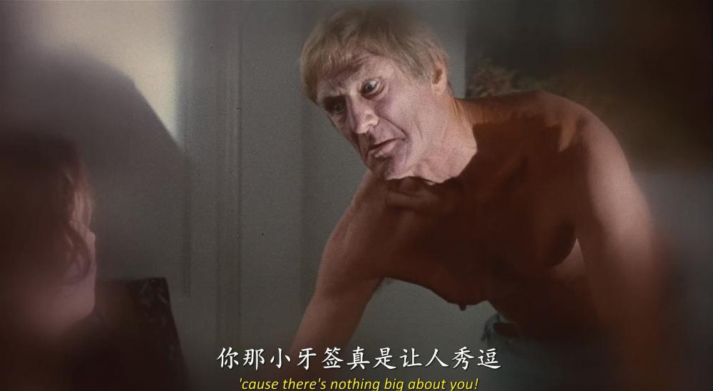 Schizo.1976.1080p.BluRay.FLAC.x264-HANDJOB.mkv_20210515_145151.781.jpg