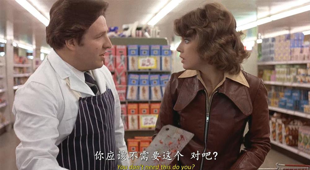 Schizo.1976.1080p.BluRay.FLAC.x264-HANDJOB.mkv_20210515_144901.362.jpg