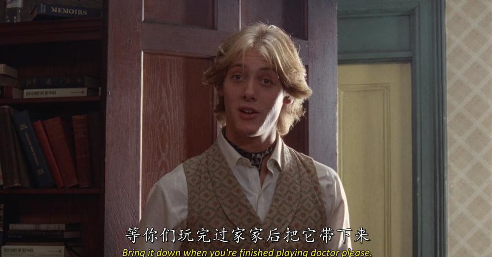 Endless.Love.1981.1080p.BluRay.x265-RARBG.mp4_20210516_180158.329.jpg