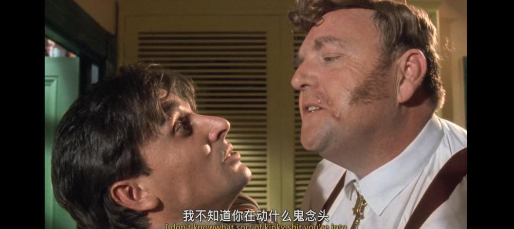 群尸玩过界07.png