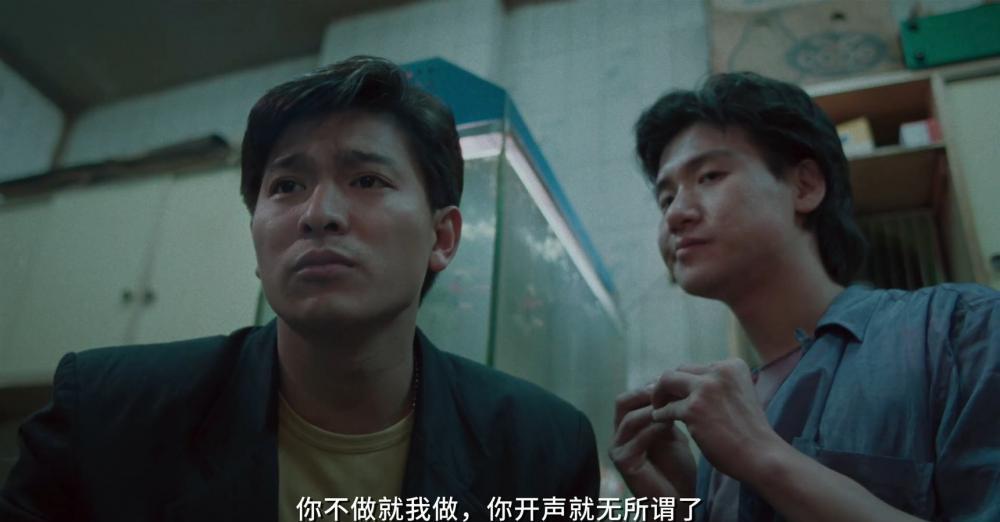 旺角卡门.As.Tears.Go.By.1988.标准收藏蓝光版.BD1080P.国粤双语.中字.mp4_20210519_100653..jpg
