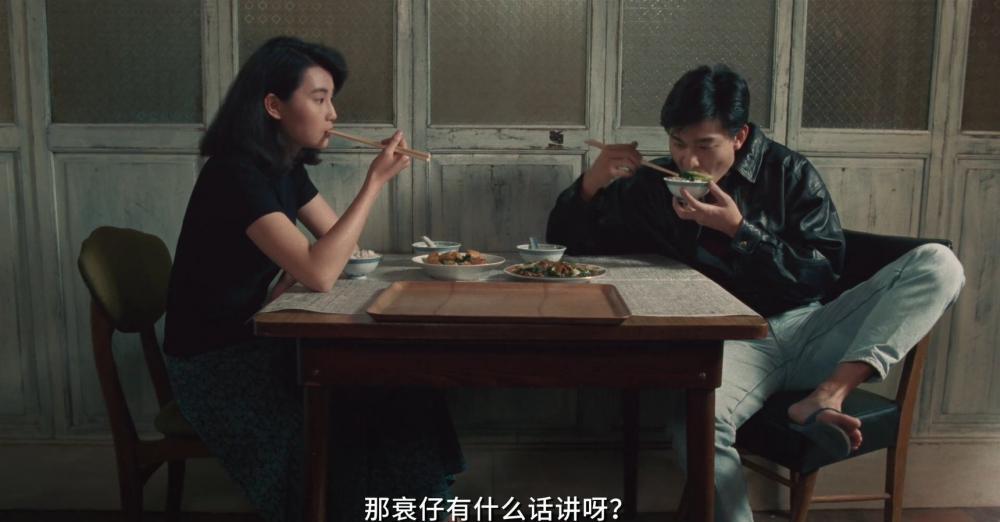 旺角卡门.As.Tears.Go.By.1988.标准收藏蓝光版.BD1080P.国粤双语.中字.mp4_20210519_100715..jpg