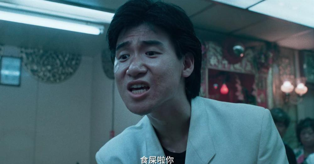 旺角卡门.As.Tears.Go.By.1988.标准收藏蓝光版.BD1080P.国粤双语.中字.mp4_20210519_100802..jpg