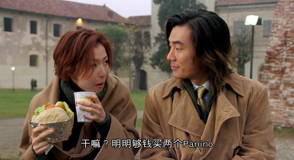 嫁个有钱人.2002.1080P.国粤语.中字.mp4_20210519_141427.041.jpg