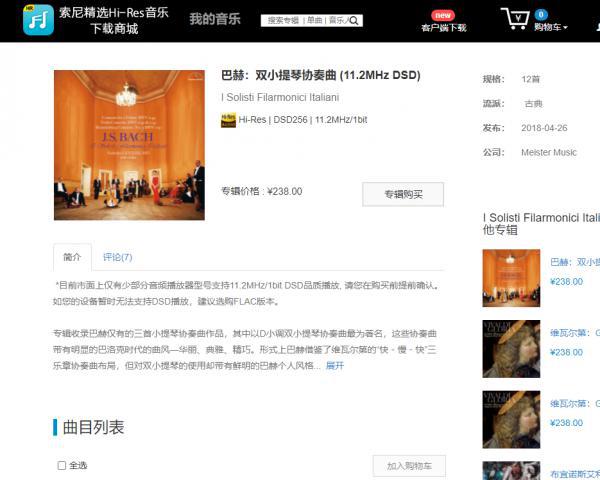 QQ截图20210519203731.png